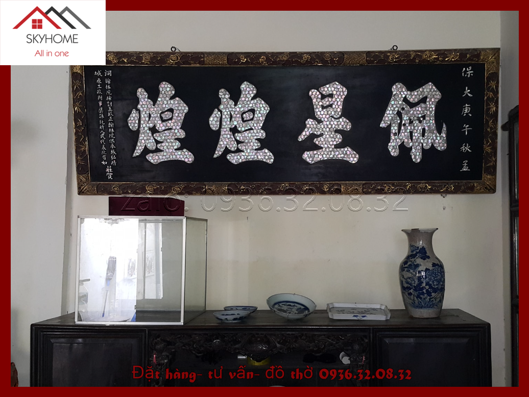 Hoành phi gỗ phòng thờ chữ Bội tinh hoàng hoàng